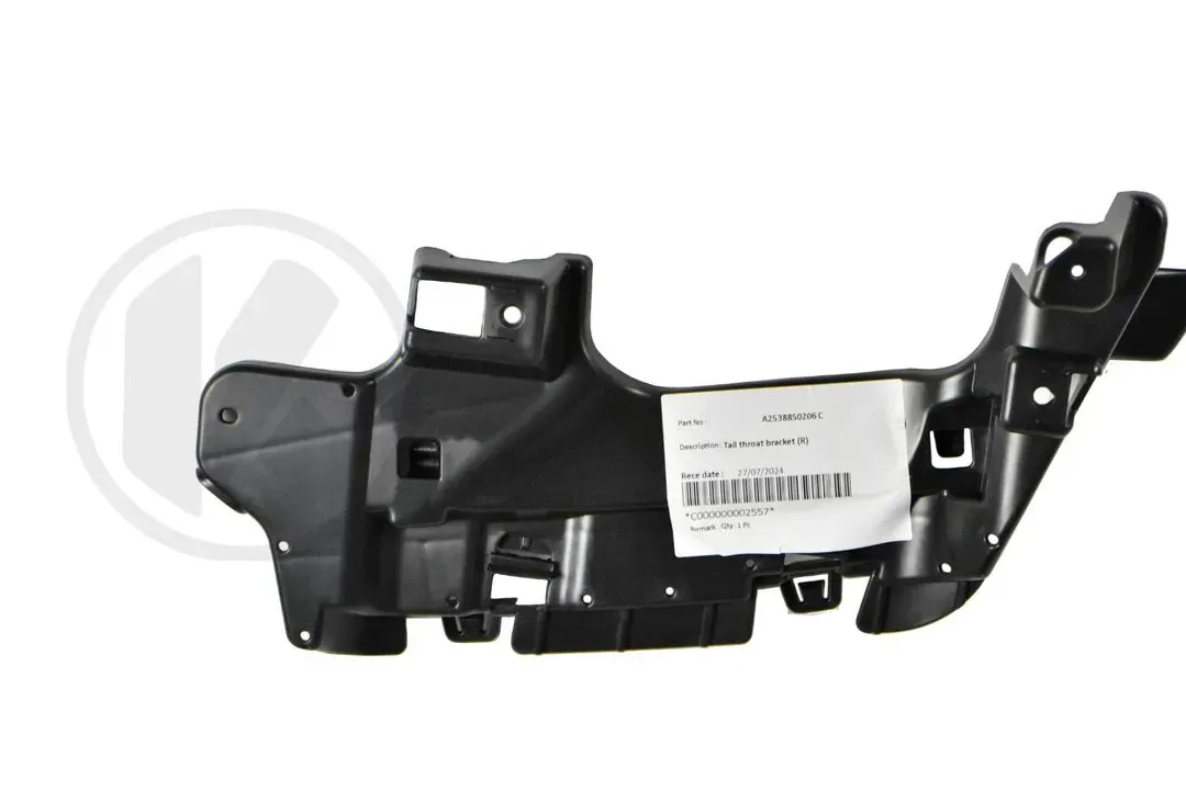 Tail throat bracket (R)